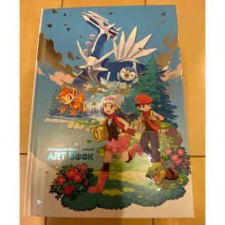 ポケモン(ポケモン)のPokemonBrilliantDiamond  ART BOOK(アート/エンタメ)