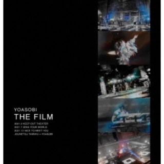 YOASOBI THE FILM (完全生産限定盤) [Blu-ray](ミュージック)