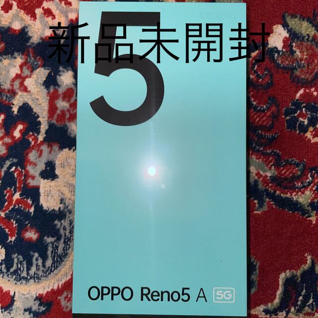 OPPO Reno5 A eSIM A103OP シルバーブラック