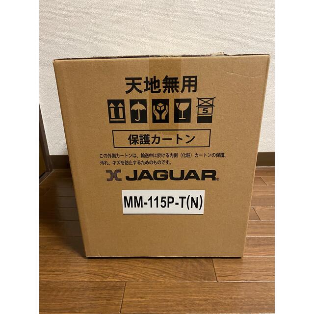小物 JAGUAR コンピューターミシン MM-115P(N)