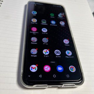 楽天モバイル Rakuten BIG ZR01 ホワイト　中古美品(スマートフォン本体)