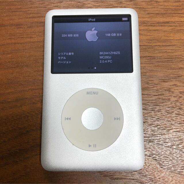iPod - iPod classic 160GB(ケーブル付)の通販 by にしぴー's shop