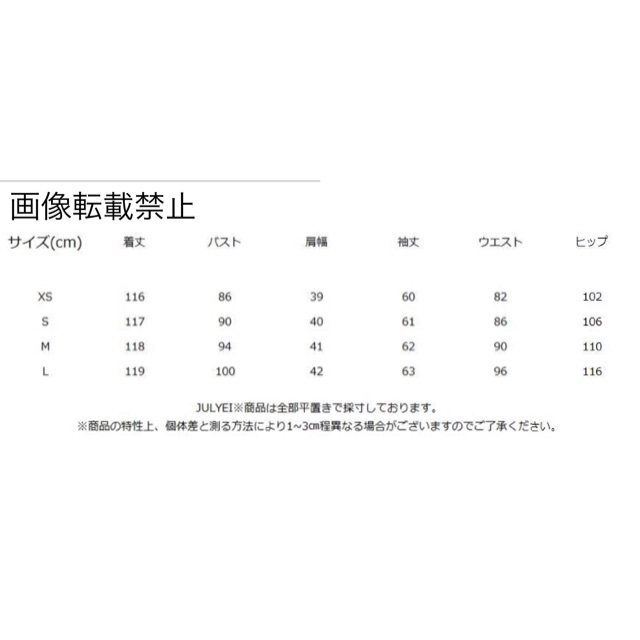 ????6月新作????8132◇blue ブルー サテン シャツワンピース 9