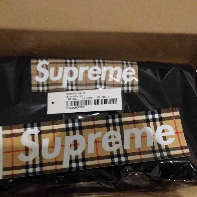 のおまけ Supreme - Supreme BURBERRY box logo tee 新品未使用の通販 