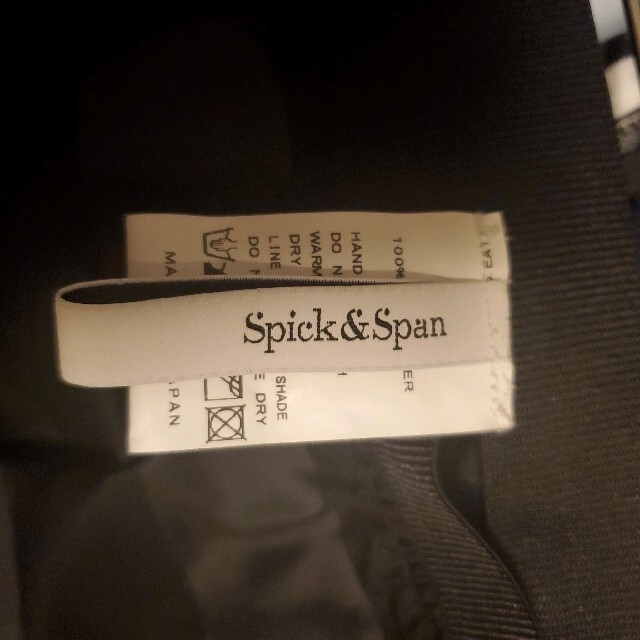 Spick & Span(スピックアンドスパン)の【スピックアンドスパン】Spick and Span  膝丈スカート レディースのスカート(ひざ丈スカート)の商品写真