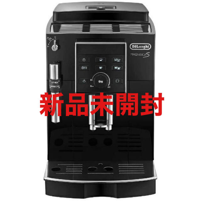 公式ショップ】 DeLonghi - デロンギ マグニフィッカS ECAM23120BN