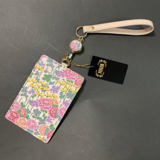 フェイラー 定期入れの通販 100点以上 | FEILERを買うならラクマ フェイラー 定期入れの通販 100点以上 | FEILERを買うならラクマ