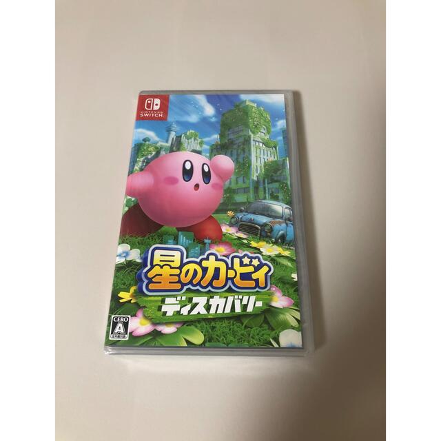 星のカービィ　ディスカバリー Switch