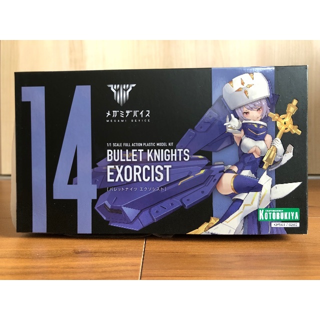 KOTOBUKIYA - メガミデバイス BULLET KNIGHTS エクソシスト【新品未開封】