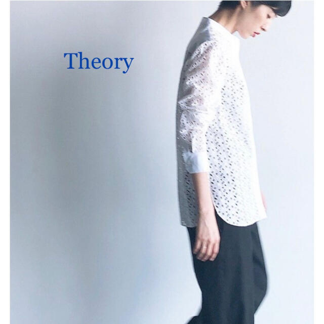 theory(セオリー)の●セオリー●Mの方でもOK! シルク混　ヒナギク柄刺繍　レースブラウス　ホワイト レディースのトップス(シャツ/ブラウス(長袖/七分))の商品写真