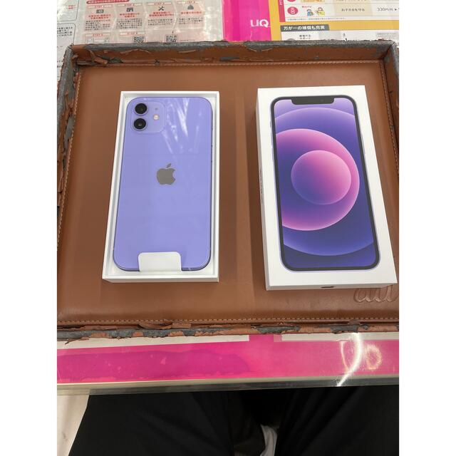 iPhone12 Purple 64GB SIMフリー　　　新品未使用