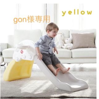 gon様専用　子ども用　滑り台　室内　グレー　一歳(ベビージム)