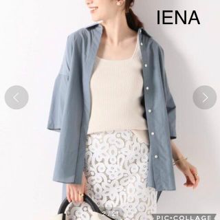 イエナ(IENA)のIENA ペーパークロスハーフスリーブシャツ　ビッグシルエット(シャツ/ブラウス(半袖/袖なし))