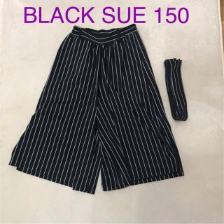 BLACK SUE ガウチョパンツ 150(パンツ/スパッツ)