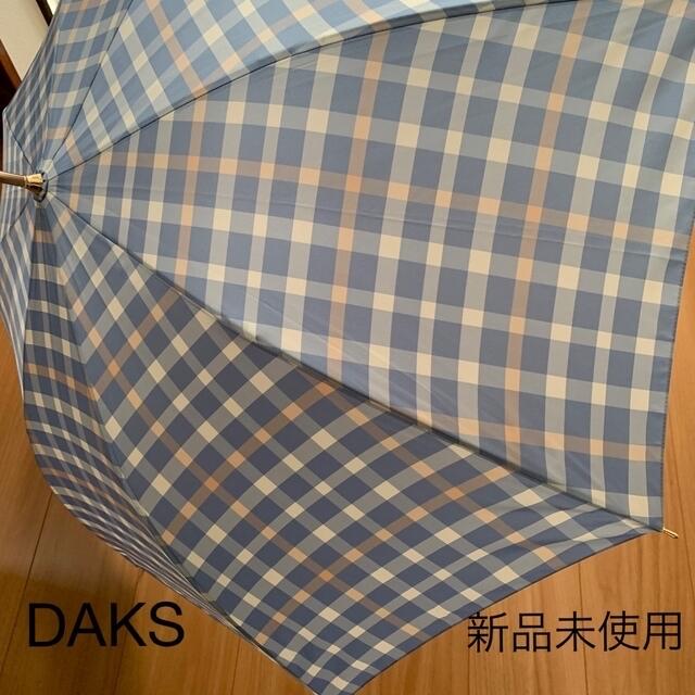 DAKS(ダックス)のDAKS レディス長傘　 レディースのファッション小物(傘)の商品写真