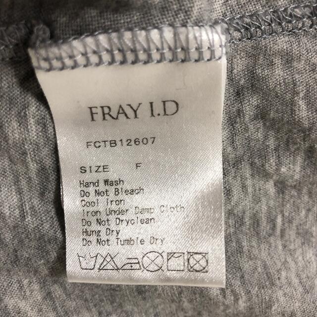 FRAY I.D(フレイアイディー)のFRAY.ID オーバーサイズTシャツ　グレー　レディース レディースのトップス(Tシャツ(半袖/袖なし))の商品写真