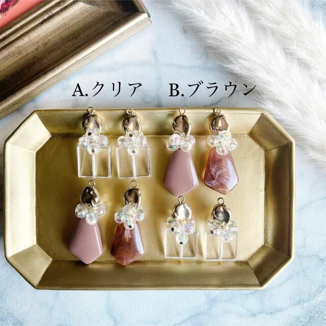 金属アレルギー対応　サージカルステンレス　アクリルパーツ　金アレ対応　 レディースのアクセサリー(ピアス)の商品写真