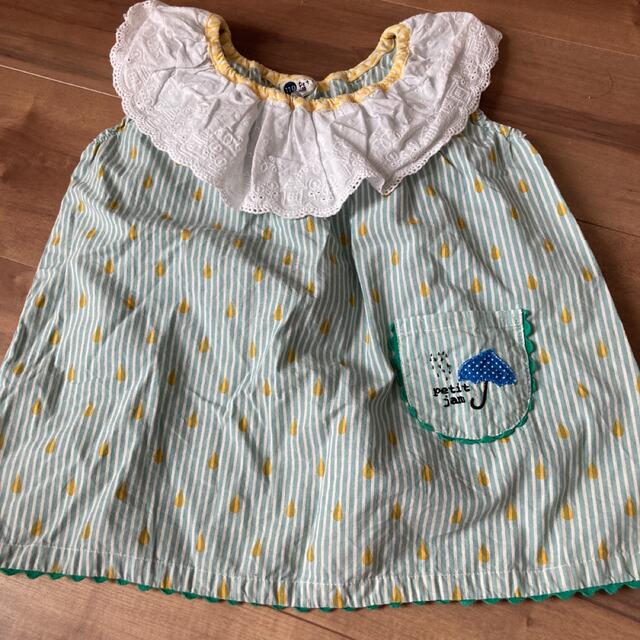 Petit jam(プチジャム)のプチジャム 110 ブラウス キッズ/ベビー/マタニティのキッズ服女の子用(90cm~)(ブラウス)の商品写真