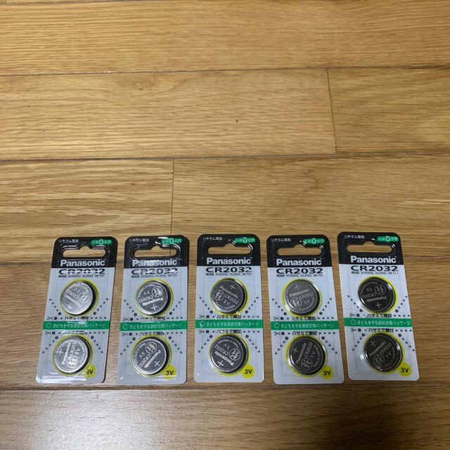 パナソニック コイン形リチウム電池 CR1616P 3V 2個セット 【SALE/58%OFF】 パナソニック コイン形リチウム電池 CR1616P 3V 2個セット 【SALE/58%OFF】