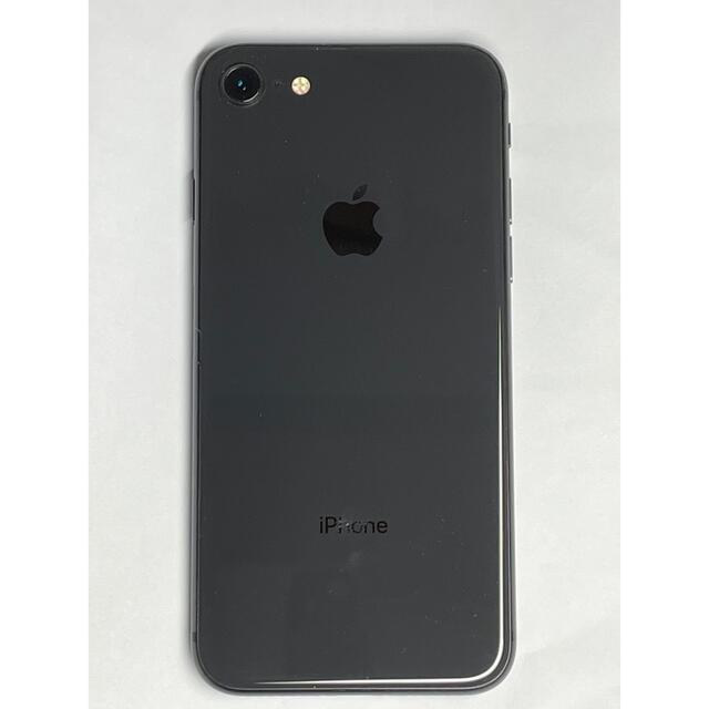 iPhone 8 Space Gray 64 GB【SIMロック解除済】【美品】