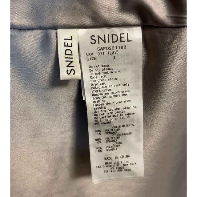 SNIDEL(スナイデル)のスナイデル SNIDEL 2WAYボリュームスリーブワンピース  レディースのワンピース(ロングワンピース/マキシワンピース)の商品写真