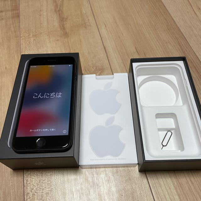 iPhone 7 128GB SIMロック解除済 本体 iPhone 7 128GB SIMロック解除済 本体
