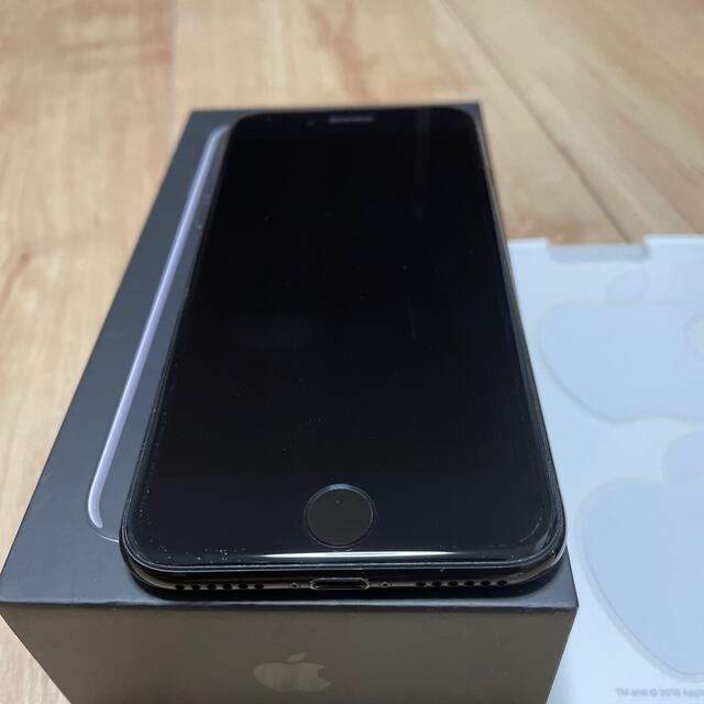iPhone 7 128GB SIMロック解除済 本体 iPhone 7 128GB SIMロック解除済 本体