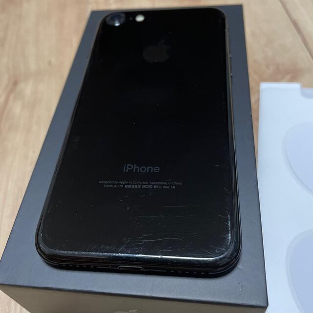 iPhone 7 128GB SIMロック解除済 本体 iPhone 7 128GB SIMロック解除済 本体