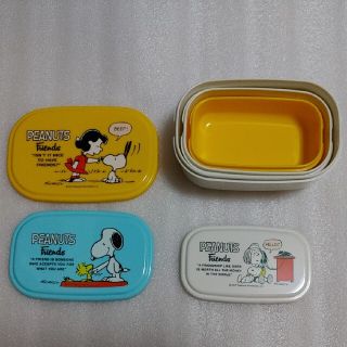 スヌーピー(SNOOPY)のスヌーピー　ランチケース　3点セット　入れ子式(弁当用品)