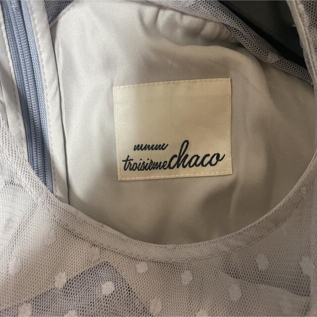 URBAN RESEARCH ROSSO(アーバンリサーチロッソ)の美品　ROSSO Chaco　ドットチュール×パネルレースドレス レディースのフォーマル/ドレス(ロングドレス)の商品写真
