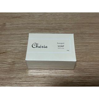 CHERIE - Fragrance soap bouquet フレグランスソープブーケ