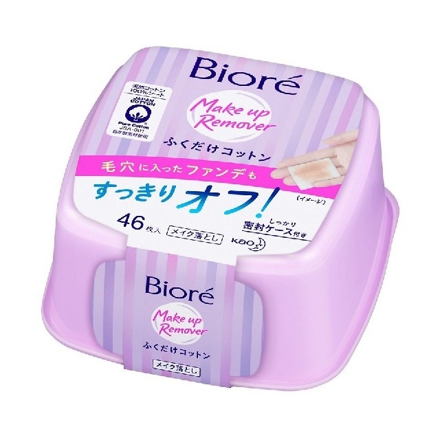 Biore(ビオレ)の新品、未開封！　ビオレ　ふくだけコットン　２個セット コスメ/美容のスキンケア/基礎化粧品(クレンジング/メイク落とし)の商品写真