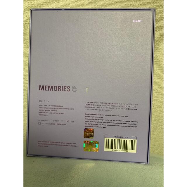 防弾少年団(BTS)(ボウダンショウネンダン)のBTS Memories2018 BluRay エンタメ/ホビーのCD(K-POP/アジア)の商品写真