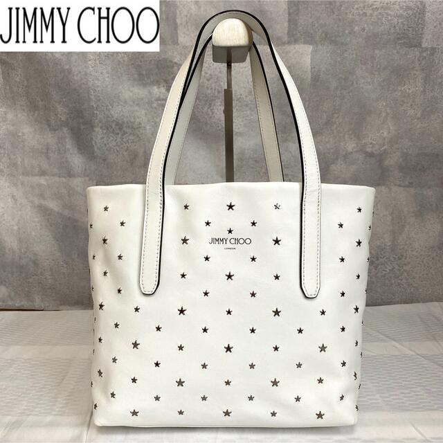 【美品】JIMMY CHOO SOFIA/S ウルトラホワイト ハンドバッグ