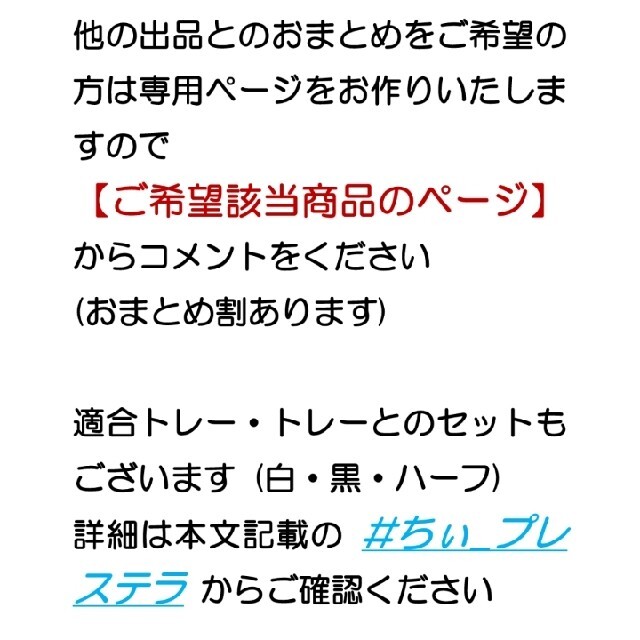 【スリット鉢】プレステラ90白50個 多肉植物 プラ鉢 ハンドメイドのフラワー/ガーデン(プランター)の商品写真