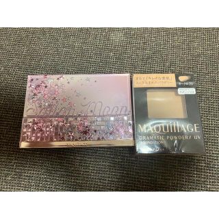 マキアージュ(MAQuillAGE)のMAQuillAGEドラマティックパウダリーUVファンデーション　セーラームーン(ファンデーション)