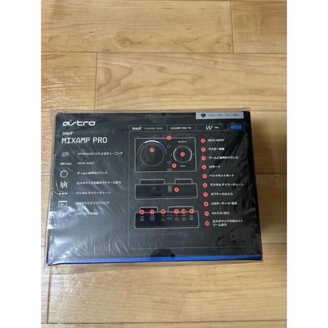 astro mixamp pro 新品