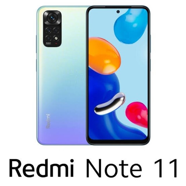 ANDROID(アンドロイド)の新品 未開封 Redmi Note 11 スターブルー 納品書 スマホ/家電/カメラのスマートフォン/携帯電話(スマートフォン本体)の商品写真