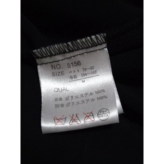 黒　シャツ レディースのトップス(シャツ/ブラウス(長袖/七分))の商品写真