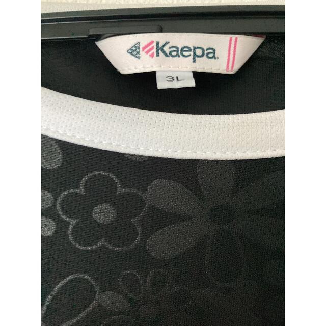 Kaepa(ケイパ)のkaepa 半袖チュニック 3L レディースのトップス(チュニック)の商品写真