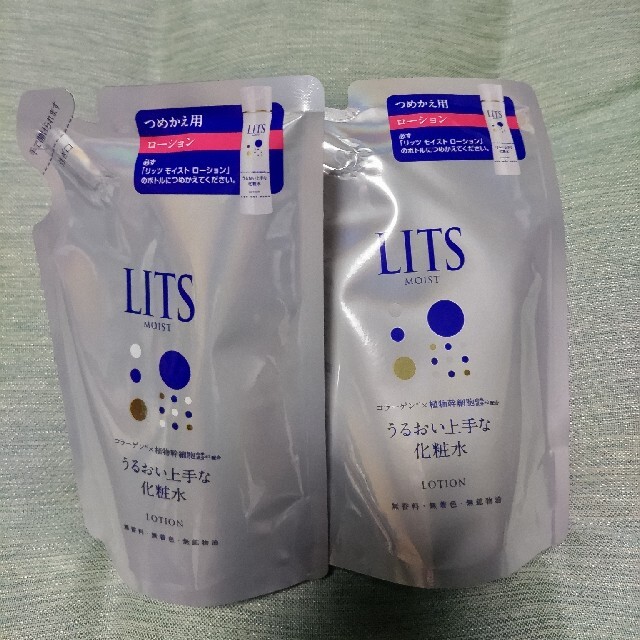 リッツ モイスト ローション つめかえ用(135mL)　2個セット コスメ/美容のスキンケア/基礎化粧品(化粧水/ローション)の商品写真