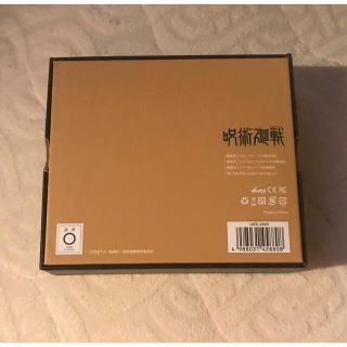 希少未使用 呪術廻戦 七海建人モデル ワイヤレスイヤホン 津田