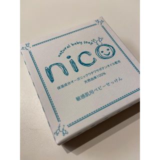 nico石鹸(ボディソープ/石鹸)