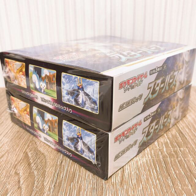 ポケカ スターバース BOX シュリンク付き ポケカ スターバース BOX シュリンク付き
