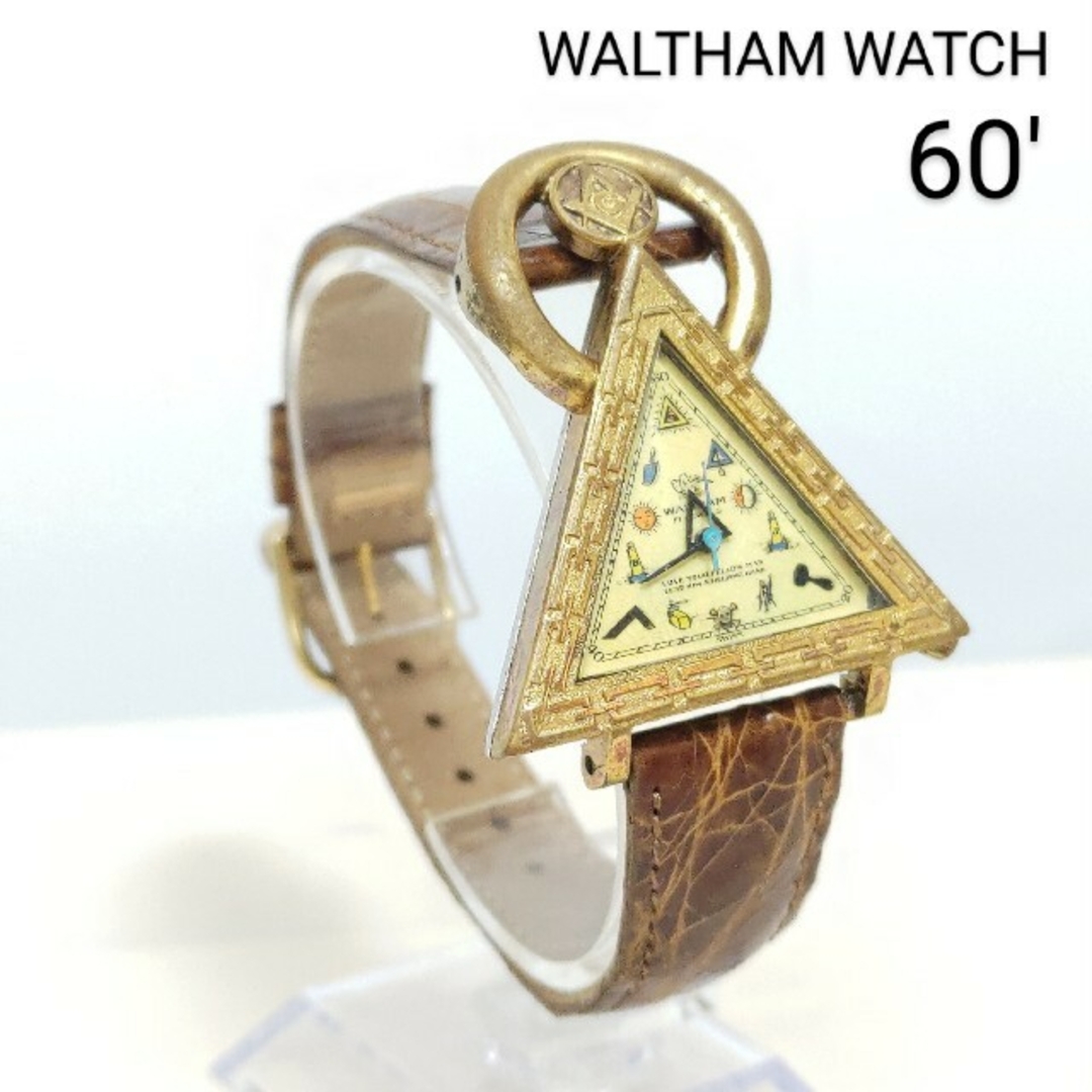 Waltham(ウォルサム)の1960年代 ウォルサム手巻き式腕時計 三角形トライアングルウォッチ スイス製 メンズの時計(腕時計(アナログ))の商品写真