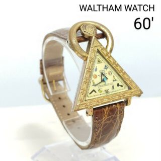 ウォルサム(Waltham)の1960年代 ウォルサム手巻き式腕時計 三角形トライアングルウォッチ スイス製(腕時計(アナログ))