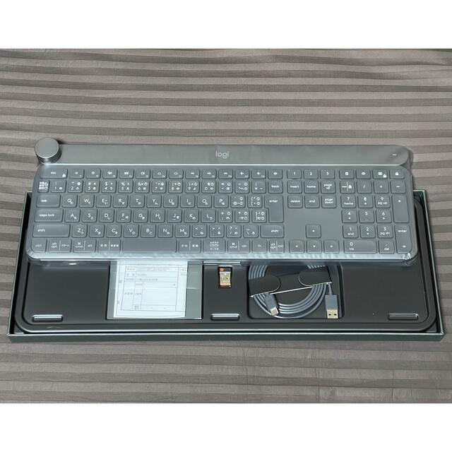 【値下げ交渉】Logicool ロジクール　MX Master 2 値段交渉