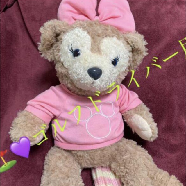 💝ひろりん様専用ページ💝3点セット💝 魅力の www.ss-prva-bm.skole.hr