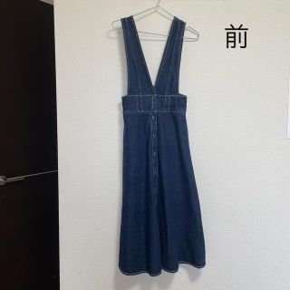 ザラ(ZARA)のZARA デニムジャンパースカート(ロングスカート)