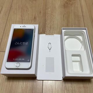 アップル(Apple)のiPhone 8 64GB SIMロック解除済 本体(スマートフォン本体)